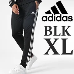 新品 アディダス ジャージ 下 XL メンズ ロングパンツ 長ズボン adidas 黒 ブラック