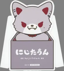 【中古】ポップスタンド・パネル 葛葉(にじたうん) ダイカットポップスタンド 「バーチャルYouTuber にじさんじ にじストア5周年キャンペーン」 対象商品購入特典