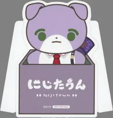 【中古】雑貨 剣持刀也(にじたうん) ダイカットポップスタンド 「バーチャルYouTuber にじさんじ にじストア5周年キャンペーン」 対象商品購入特典