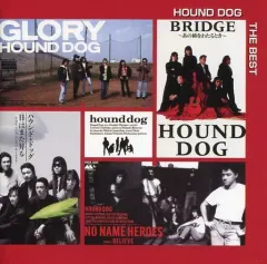 2025年最新】ハウンド•ドッグの人気アイテム - メルカリ