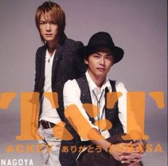 中古】邦楽CD stack44/PANDORA'S BOX - メルカリ