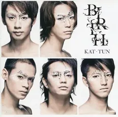 2026年最新】kat-tun birthの人気アイテム - メルカリ
