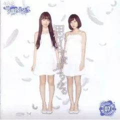 2025年最新】akb48 生写真 チームサプライズの人気アイテム - メルカリ