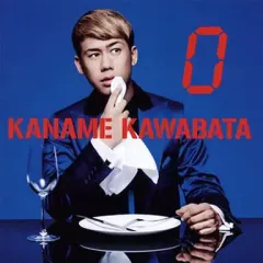 2025年最新】川畑要の人気アイテム - メルカリ