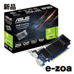 中古PC　Corei7　8GB　GT730 Asus NVIDIA GeForce GT 730 1GB GDDR5 64-bit, Multimedia