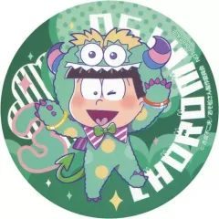 【中古】コースター(キャラクター) チョロ松(モンスター) ドリンクコースター 「セガコラボカフェ おそ松さん 第2弾」 ドリンク注文特典