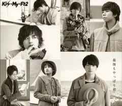 【中古】邦楽CD Kis-My-Ft2 / 最後もやっぱり君[通常盤]