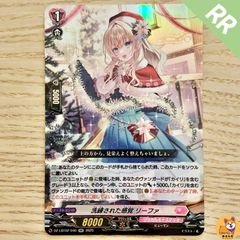 DZ-LBT02】ジョイアンスデリバリー エルディール - メルカリ