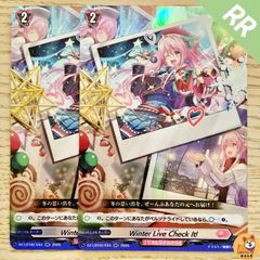 DZ-LBT02】ジョイアンスデリバリー エルディール - メルカリ