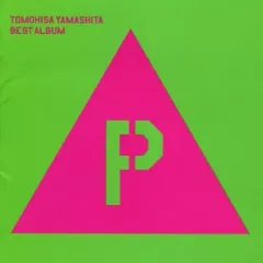 【中古】邦楽CD 山下智久 / YAMA-P[通常盤]