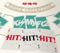 【中古】邦楽CD Kis-My-Ft2 / HIT! HIT! HIT![DVD付通常盤A]