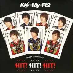 【中古】邦楽CD Kis-My-Ft2 / HIT! HIT! HIT![通常盤B]