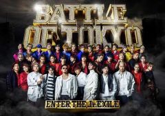 【中古】邦楽CD GENERATIONS. THE RAMPAGE. FANTASTICS. BALLISTIK BOYZ from EXILE TRIBE / BATTLE OF TOKYO ENTER THE Jr. EXILE [DVD付初回生産限定盤]