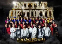 【中古】邦楽CD GENERATIONS. THE RAMPAGE. FANTASTICS. BALLISTIK BOYZ from EXILE TRIBE / BATTLE OF TOKYO -ENTER THE Jr. EXILE-[DVD付初回生産限定盤
