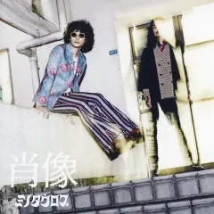 2025年最新】ミノタウロス 肖像の人気アイテム - メルカリ