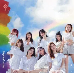 【中古】邦楽CD NiziU / Step and a step[DVD付初回生産限定盤A]
