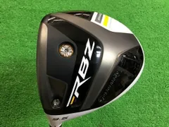 2026年最新】rbz レフティの人気アイテム - メルカリ