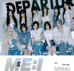 【中古】邦楽CD ME：I / MIRAI[DVD付初回限定盤A]