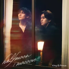 【中古】邦楽CD King ＆ Prince / halfmoon/moooove!![通常盤初回プレス]