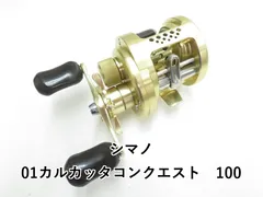 2025年最新】01カルカッタコンクエスト100の人気アイテム - メルカリ