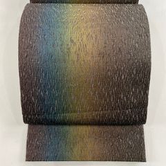 Item thumbnail for item 7aa089c1-c46b-4f6b-8276-c099c8bd96cd