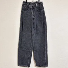 2025年最新】メゾンスペシャル デニム コクーンの人気アイテム - メルカリ