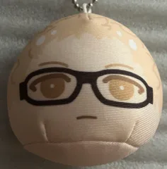 2025年最新】月島蛍 おまんじゅうの人気アイテム - メルカリ