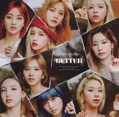 2026年最新】better twiceの人気アイテム - メルカリ