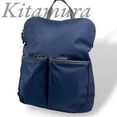 2026年最新】キタムラ レザー リュックの人気アイテム - メルカリ