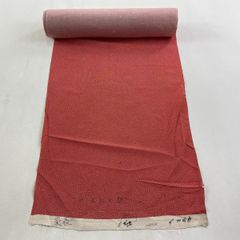 Item thumbnail for item c6db20e7-e1c0-4db1-a0da-8629c9e55a6d