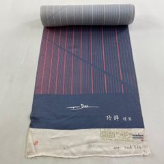 Item thumbnail for item 8192ffd8-9b7d-4df6-a854-cc3ebb7bde99