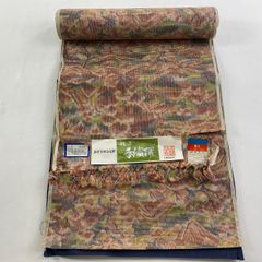 Item thumbnail for item f1b3fbbf-212b-4cd0-bed3-e57015e81337