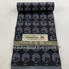 Item thumbnail for item b39ea11b-60de-49ba-a624-5019d79d6444