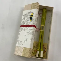 【美品】 帯締め 名品 無形文化財 有職組紐 道明 鶯色 正絹 和装小物  【中古】