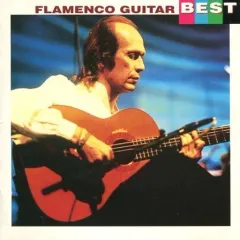 【中古】ジャズCD パコ・デ・ルシア / フラメンコ・ギター・ベスト(廃盤)