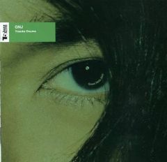 Item thumbnail for item ffdd5d11-d327-49e9-be80-055918b908eb