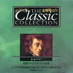 2025年最新】deagostini the classic collectionの人気アイテム - メルカリ