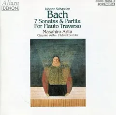 2025年最新】バッハ フルート・ソナタ全集の人気アイテム - メルカリ