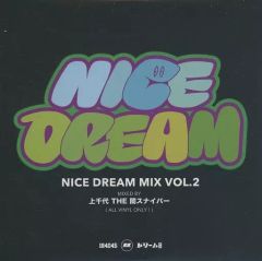 中古】邦楽CD 電脳オヴラアト / アナクロトラウマー - メルカリ