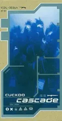 【中古】シングルCD CASCADE /cuckoo/エントロビースト