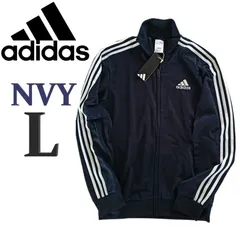 2025年最新】adIdas トラックジャケット ネイビー xlの人気アイテム