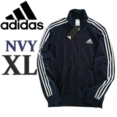 2025年最新】adIdas トラックジャケット ネイビー xlの人気アイテム