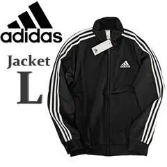 新品 アディダス adidas トラックジャケット ジャージ 上 ジャケット L 黒 メンズ adidas ブラック スリーストライプス オールシーズン