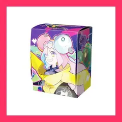 ポケカ　未開封シュリンク付きBOX ナンジャモ　　PSA10 まとめ売り ス*ド様 ナンジャモ SAR PSA10 PSA10】ナンジャモ SAR 096/071の通販