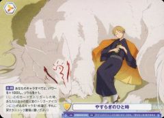 中古】EPレコード 「光神話 パルテナの鏡/メトロイド」 オリジナル