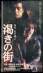 CD2枚 / 松任谷由実 / ノイエ・ムジーク Neue Musik / Yumi Matsutoya