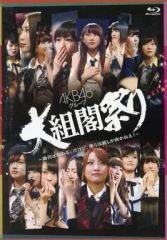 中古】アニメ系CD 朝日ソノラマ 特撮・テレビ映画全集 - メルカリ