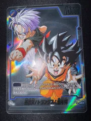 ドラゴンボールフュージョンワールド マンガブースター02 MANGA 孫悟天/トランクス:幼年期  UC★/パラレル