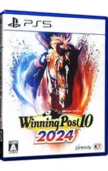 PS5/Winning Post 10 2024
