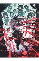 Switch／【時計・冊子・アートブック・CD2枚付】Death end re;Quest Code Z Death end BOX【CERO「Z」】[18歳以上対象]